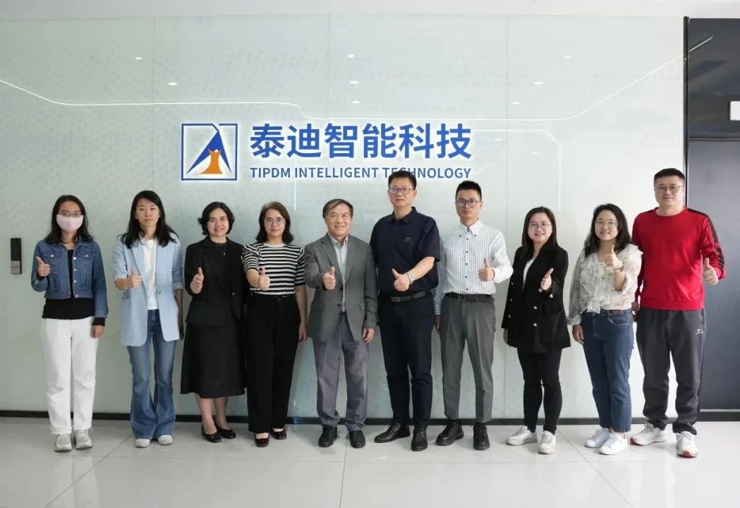 广州软件学院数字经济与管理学院莅临泰迪智能科技参观交流