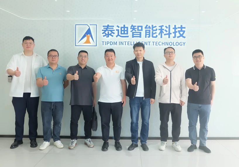 江门市技师学院领导一行莅临泰迪智能科技参观交流